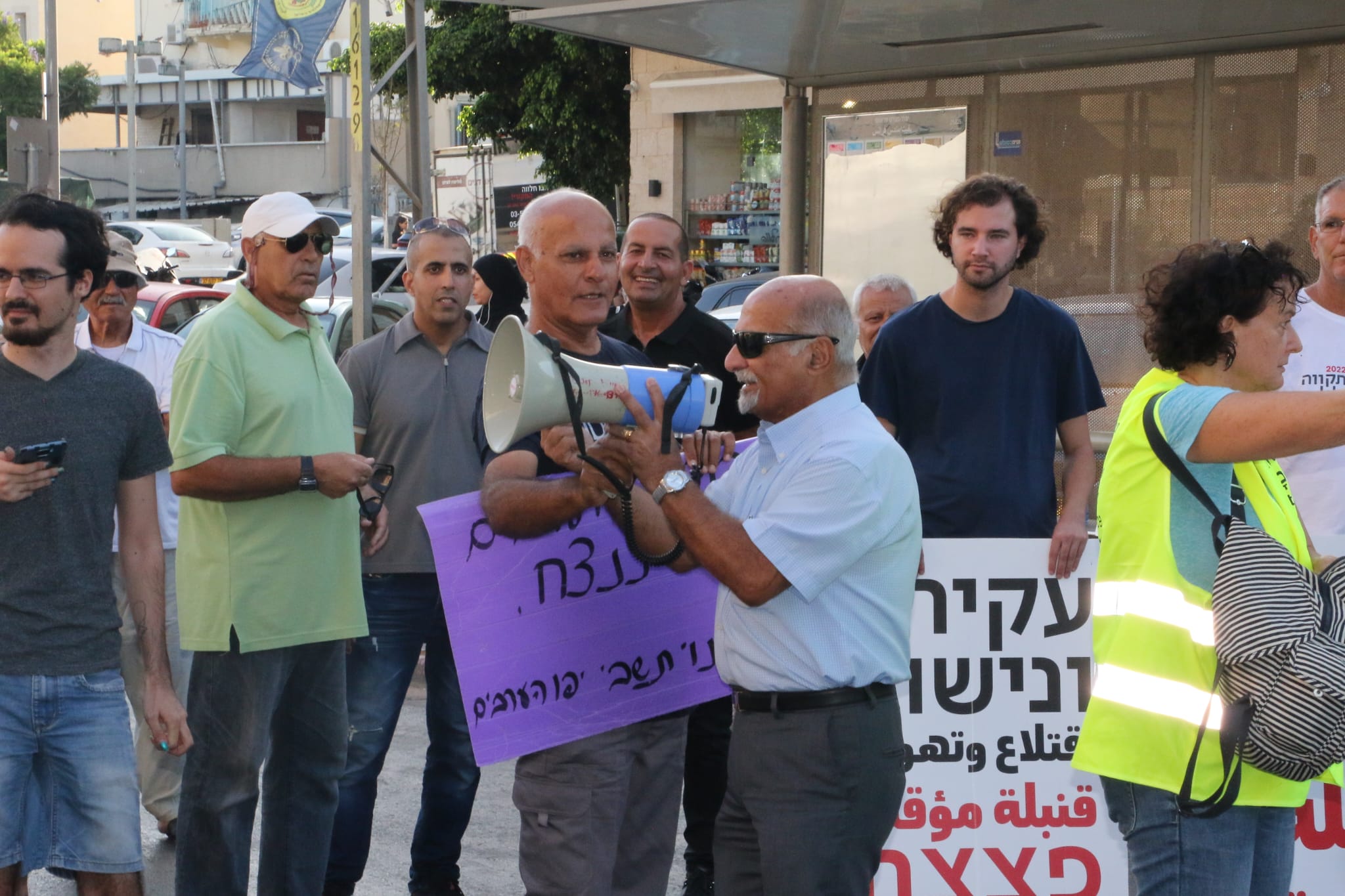 WhatsApp Image 2022-09-23 at 5.13.37 PM.jpeg